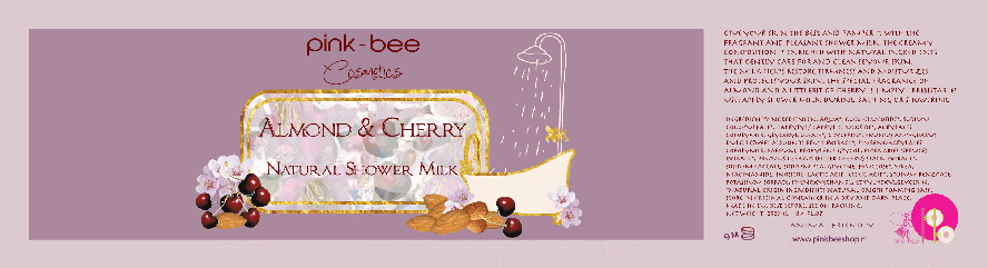 ALMONDSHOWERMILK